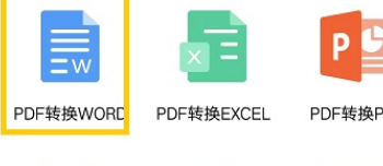 t01950d4f6e48c74494.png