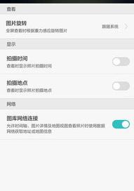 pp照片被永久删除了怎么恢复？ 免费恢复永久删除照片免费版