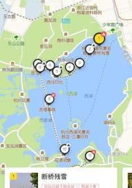 杭州西湖两日游路线推荐最佳游玩攻略 杭州二日游最佳路线