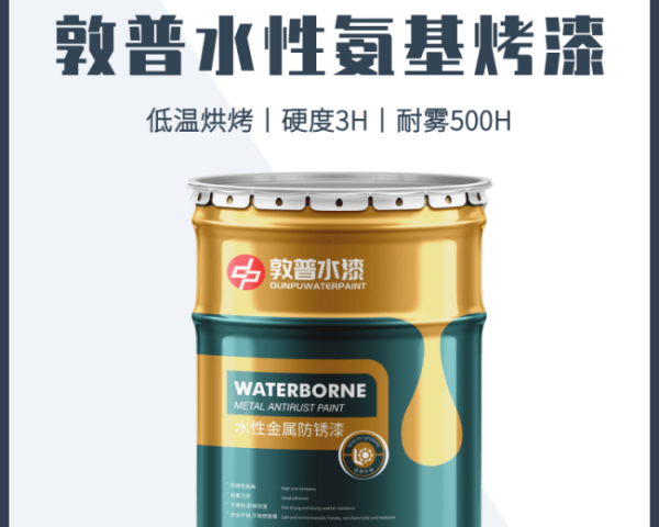 t01bab077c938eeba23.png