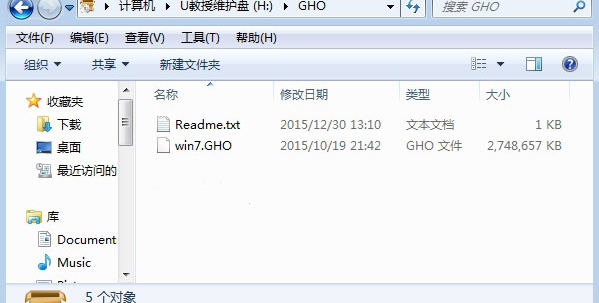 t01da6a205335b9a56b.png