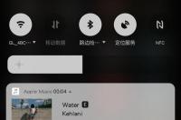 airpods官网查询序列号入口 airpods官网查询入口