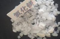 六水氯化镁是什么，有什么用途啊？ 六水氯化镁和氯化镁区别