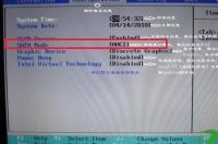 开机按f2修复系统教程 win7开机按f2一键恢复