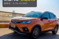 13万左右落地，都有哪些值得推荐的家用SUV？ 13万落地suv前十名