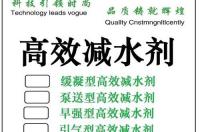 电线里面的金属网是什么材料？ 中国材料网