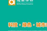 招聘网站有哪些 求职招聘网