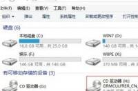 用炫科u盘怎么装系统win7？ 怎么装系统win7用u盘启动