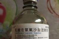 三氧氮化钠是什么？ 三氧氯化钠