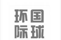 甘肃金龙国际旅行社有限公司介绍？ 甘肃省中国青年旅行社