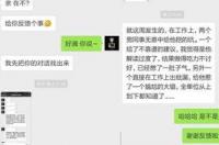 怎样查自己的金星星座，怎么查自己的金星.星座 金星宫位查询