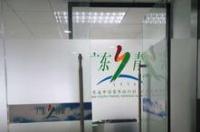 广州旅行社排名前十名 广东青旅旅行社官网