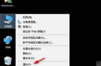 怎样一键还原电脑？ 电脑怎样一键还原
