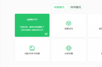 回收站误删文件怎么恢复？ 回收站删掉的文件还能找回吗