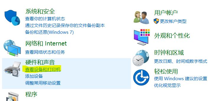 f814f93a9aa4466590842ed06d7dd94e~tplv-tt-origin.image?_iz=30575&from=search_content.wenda_api&x-expires=1684081473&x-signature=54DA7N2wHTUq62ShjUnk2xAJc38%3D