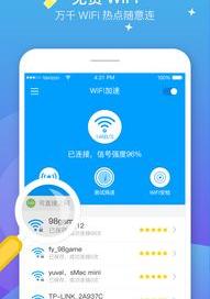 万能加速器加载失败 万能加速器