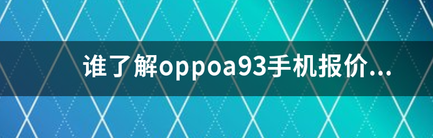 t01bebb09d43980b490.png