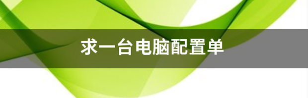 t01d59030b44b8dbe7b.png