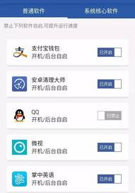 怎样把预读文件夹里面内容放到bat一键垃圾清理下？ 一键清理系统垃圾bat