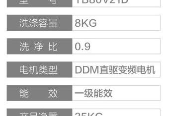 1e0730006ab45106354d3