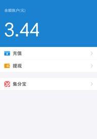 怎么在taptap上下载谷歌三件套？ 谷歌三件套下载