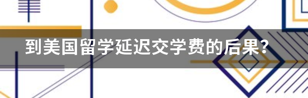 t012d1f2550ccd11e6d.png
