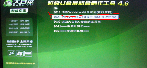 t010391e5d66a537ae6.png