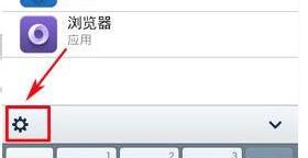 cbadfad0ea2548d6ad4878eb895055f9