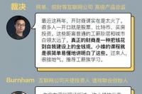 每日运势下载安装，第一星座网每日运势下载安装到手机 十二星座今日运程每日运势查询