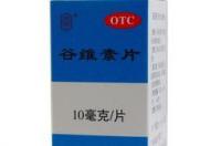 黄连素是治疗什么的？功效如何？ 黄连素片治痔疮特效