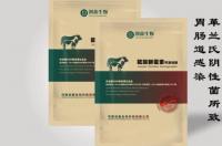 复方多粘菌素b软膏的功效与作用有哪些？ 新霉素的作用与功效