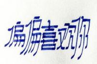 怎么查自己的星座？ 如何知道自己到底是什么星座