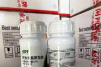 氯氰菊酯的使用方法？ 氯氰菊酯中毒解毒方法