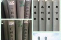哪里充氩气，我要氩弧焊 氩弧焊氩气多少钱一瓶