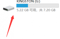 怎么给u盘格式化？ u盘怎样格式化