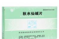 秋水仙碱片急性痛风怎么吃？ 秋水仙碱片