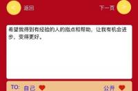 太阳星座和月亮星座查询？ 太阳星座在线查询器