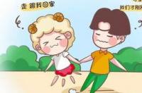 金牛女的性格？ 金牛女真实性格
