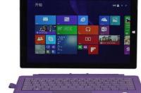 微软surfacego3软件安装c盘 微软surface3