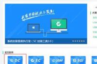 显卡驱动更新有必要吗？ 显卡驱动有必要更新吗