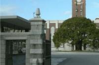 广岛大学读研值得去吗？ 广岛大学研究生