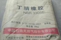 玻璃钢的价格大概多少钱一吨？ 硅胶多少钱一吨目前