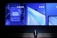 华为智慧屏vision系列和v系列区别？ 华为智慧屏s系列和v系列哪个好