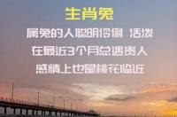十鼠九苦哪个月份最苦 哪个月份比较好？ 哪个月份最苦
