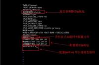 linux软件开发如何入门? linux入门基础