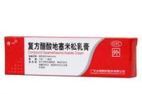 肛门瘙痒可以擦复方醋酸地塞米松乳膏吗？ 地塞米松软膏说明书