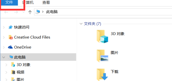 t010cdb2f45f9808460.png