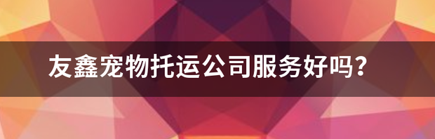 t01c6664f67603def31.png