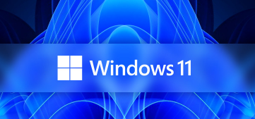 只需39.99美元即可购买官方微软Windows 11 Pro许可证