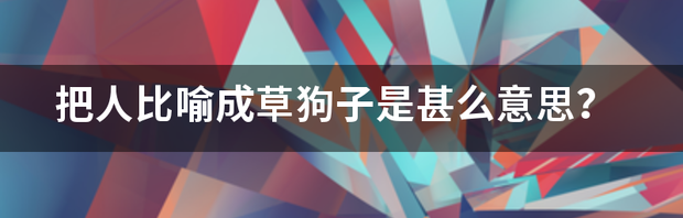 t01faaaa75318450834.png